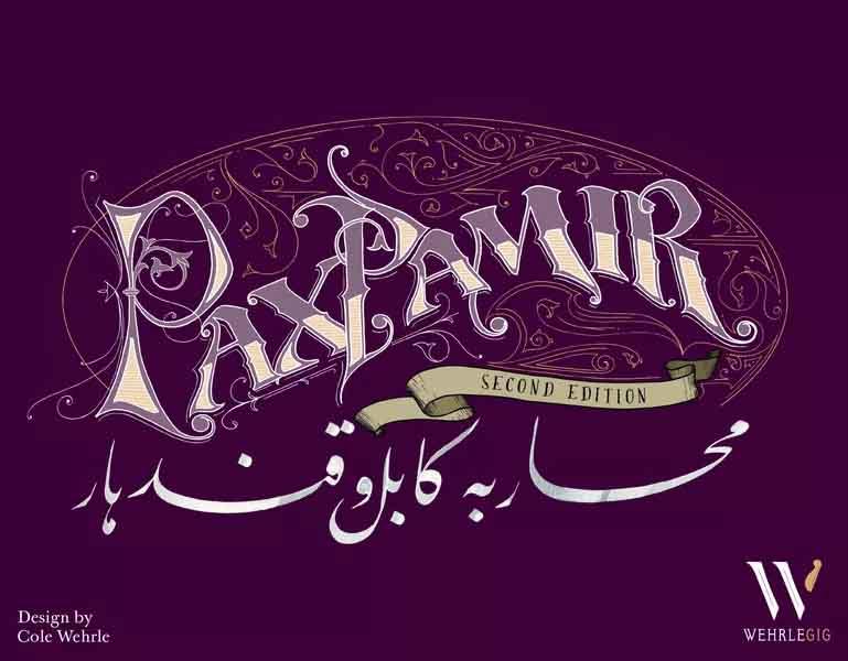 Pax Pamir: Second Edition (VF)