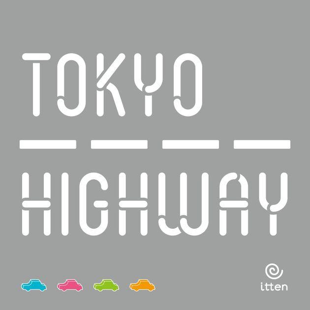 Tokyo Highway (multilingue)